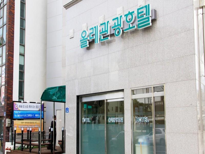 Olle Tourist Hotel Jeju Esterno foto