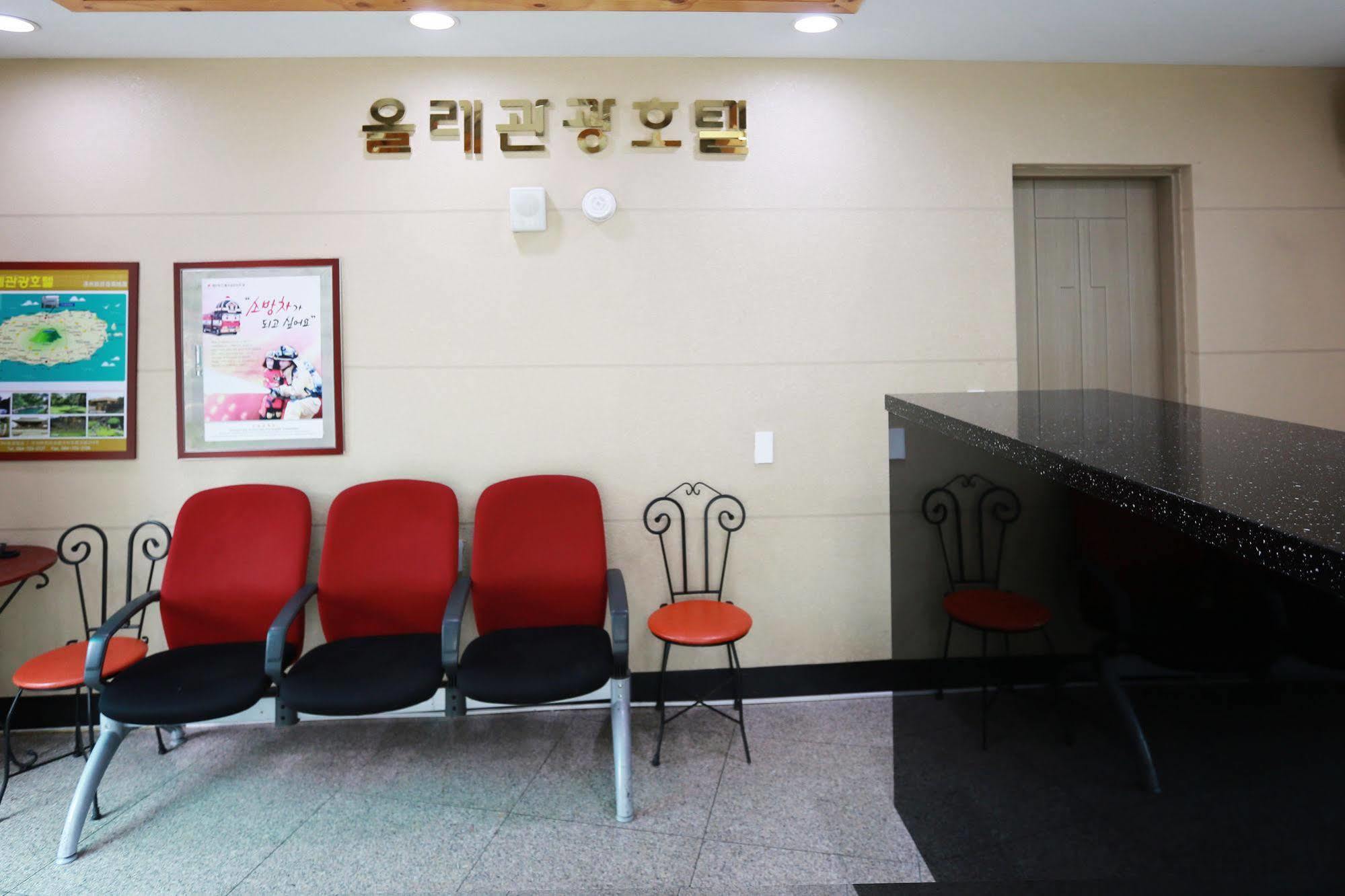 Olle Tourist Hotel Jeju Esterno foto