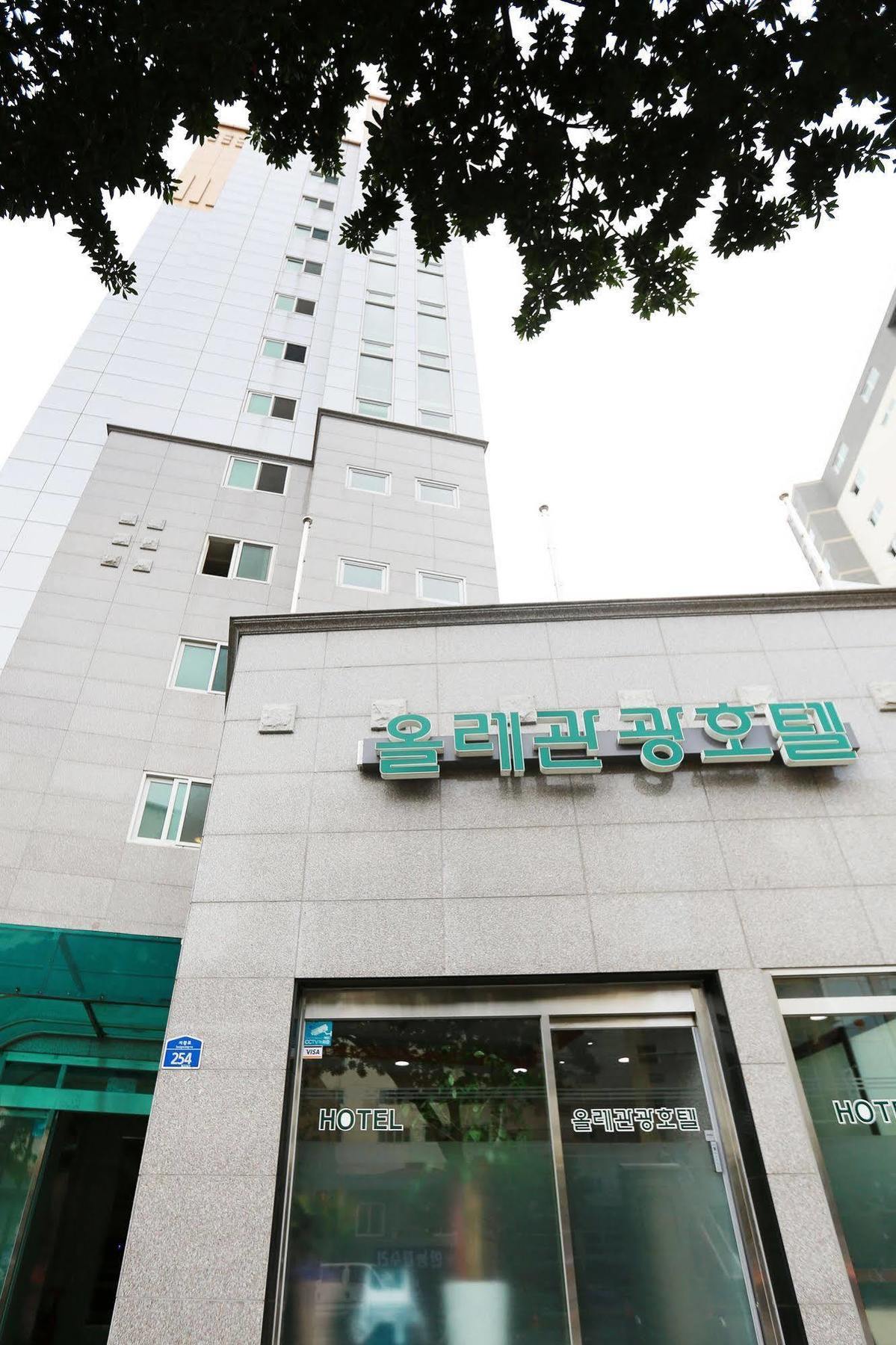 Olle Tourist Hotel Jeju Esterno foto
