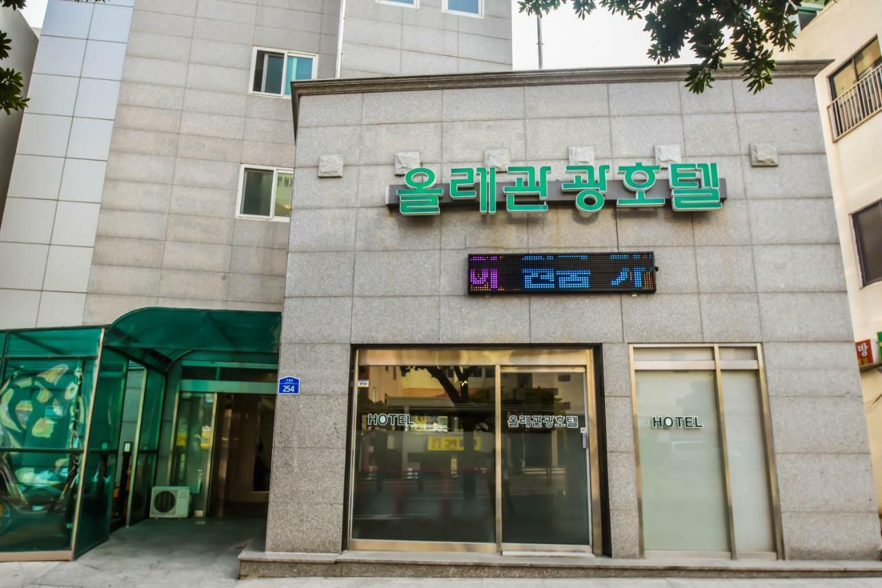 Olle Tourist Hotel Jeju Esterno foto